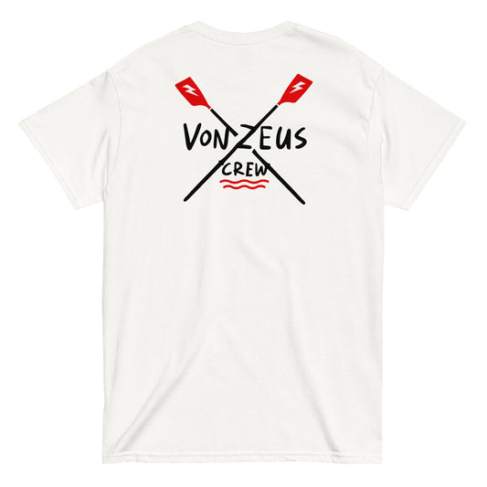 VZ Rowing Crew